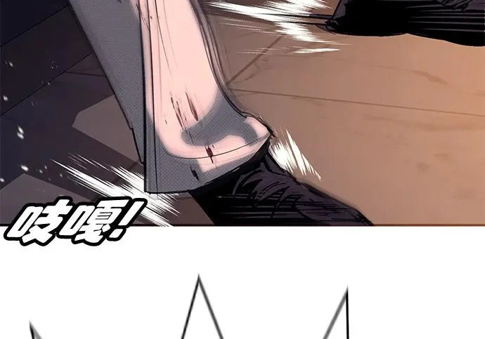第58话 第362页