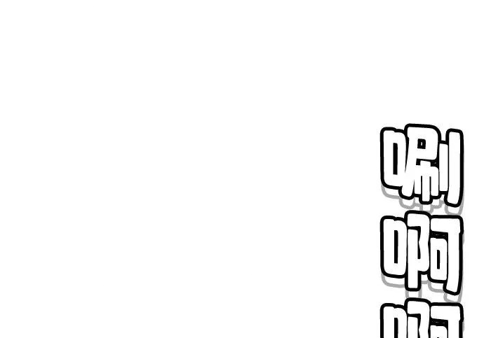 第58话 第390页