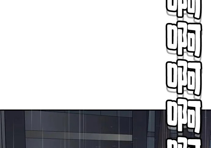 第58话 第391页