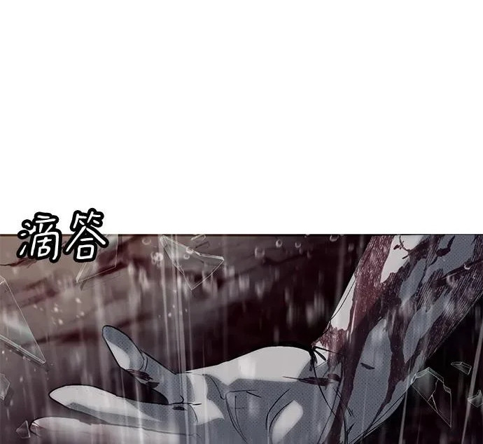 第58话 第414页
