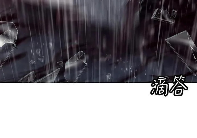 第58话 第415页