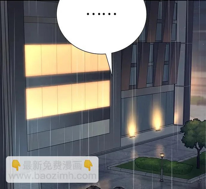 第58话 第417页