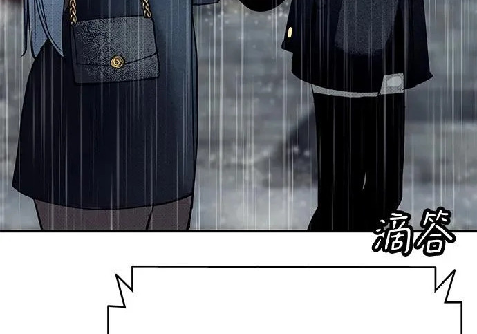 第59话 第21页