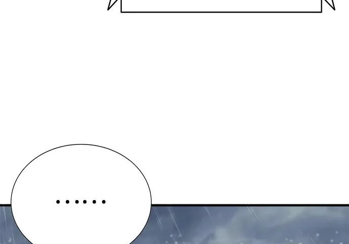 第59话 第27页