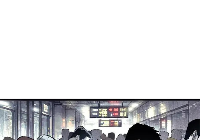 第59话 第79页