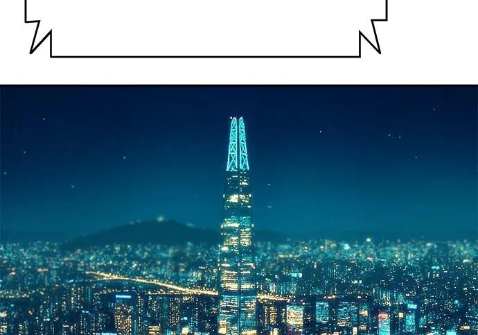 第59话 第170页