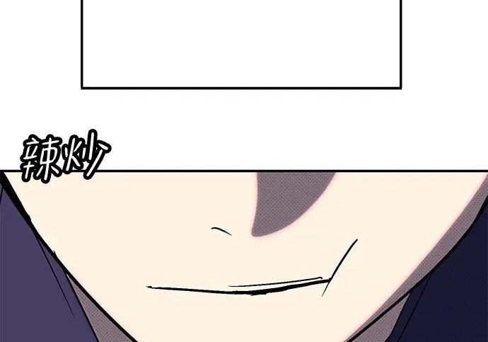 第59话 第181页