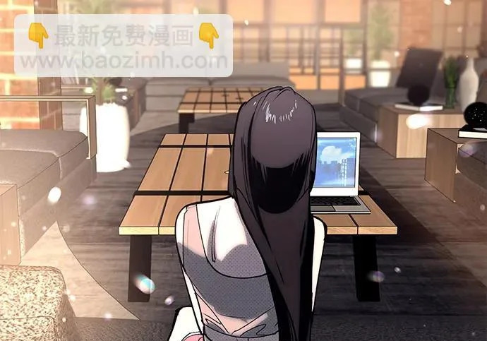 第59话 第195页