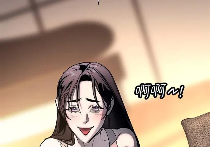 第59话 第198页