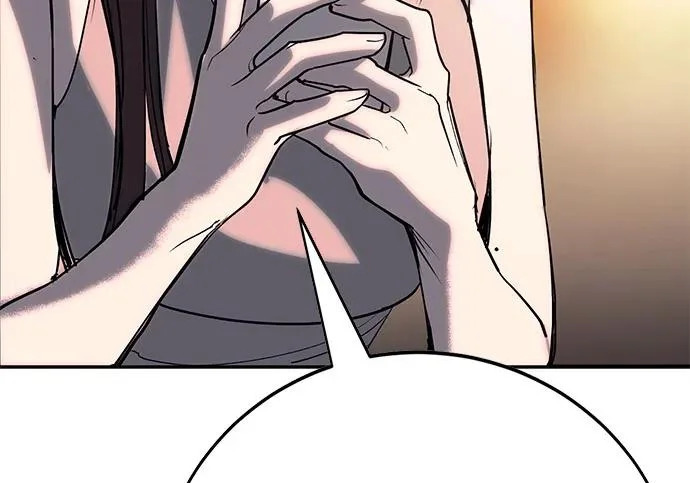 第59话 第213页