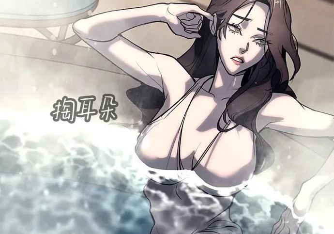 第59话 第233页