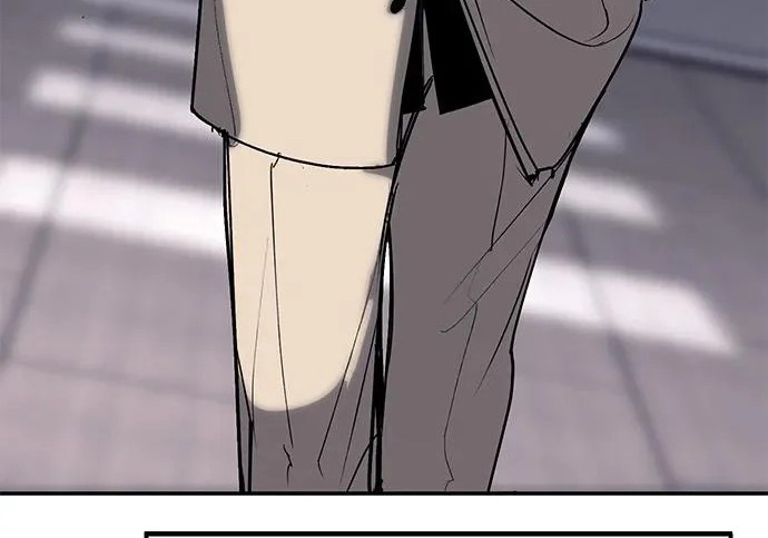第59话 第243页