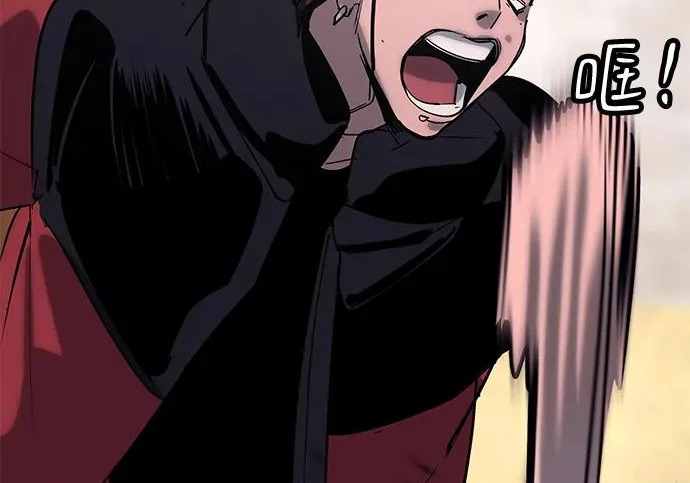 第59话 第268页