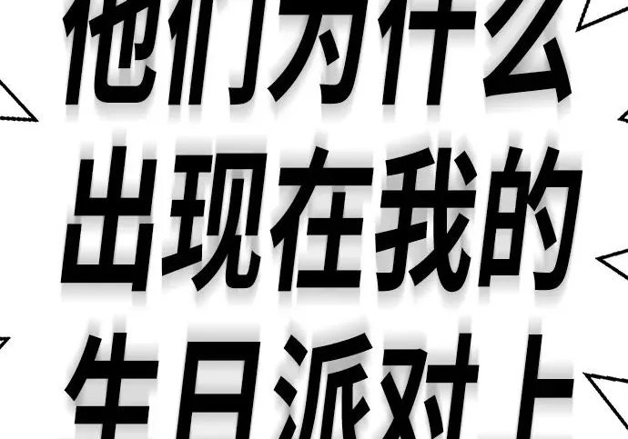 第59话 第283页