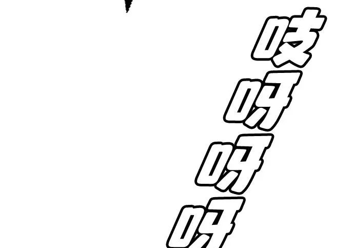 第59话 第285页