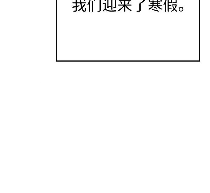 第59话 第309页
