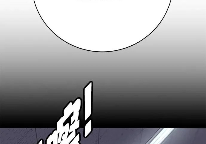 第59话 第321页