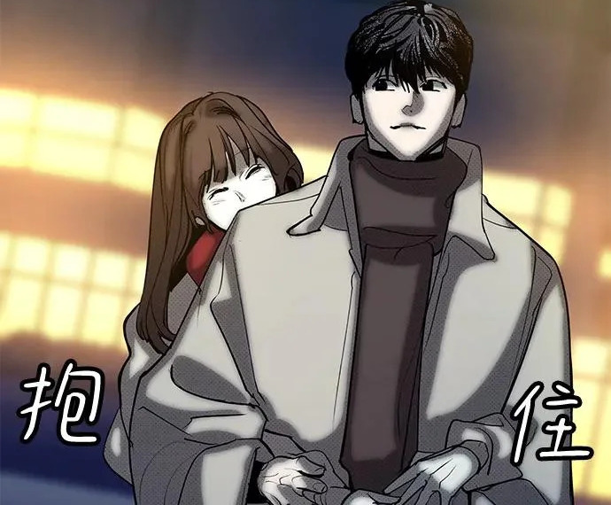 第59话 第334页