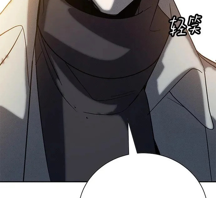 第59话 第340页