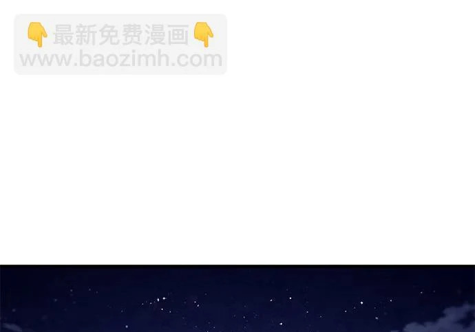 第59话 第345页