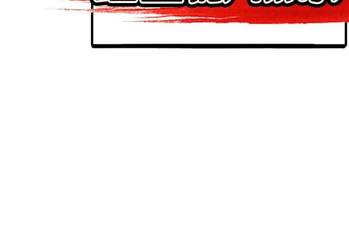 第59话 第360页