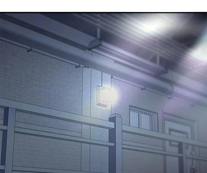 第59话 第361页