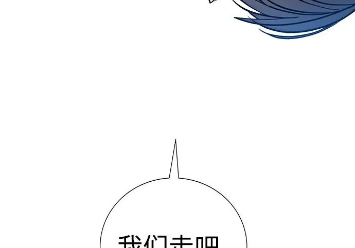 第59话 第412页