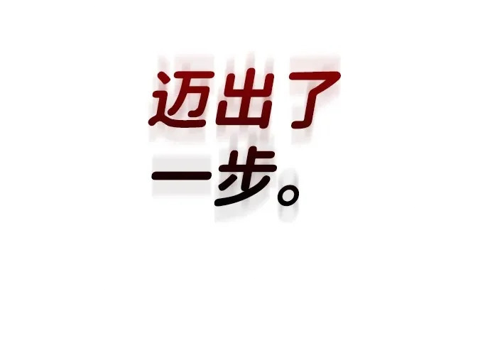第59话 第414页