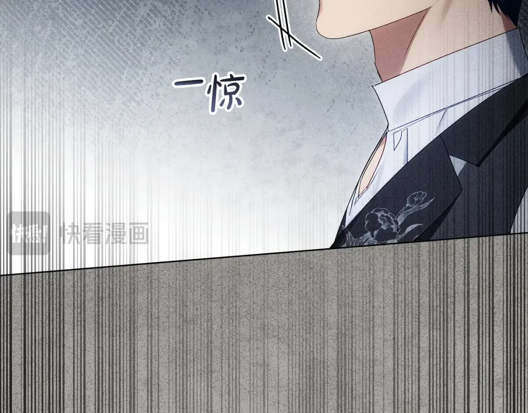 第82话 别再想他了 第187页