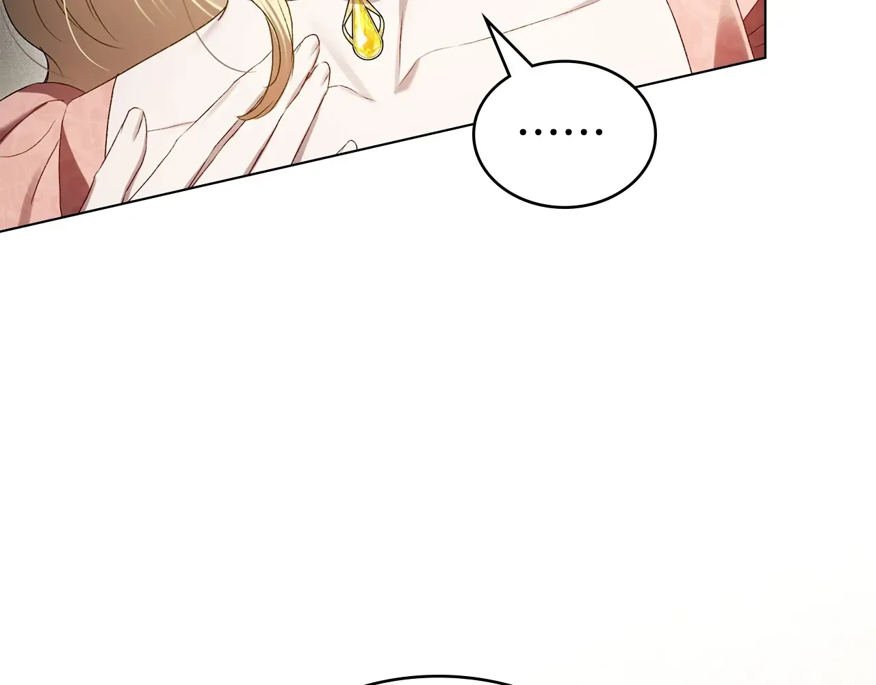 第83话 唯一的朋友 第42页