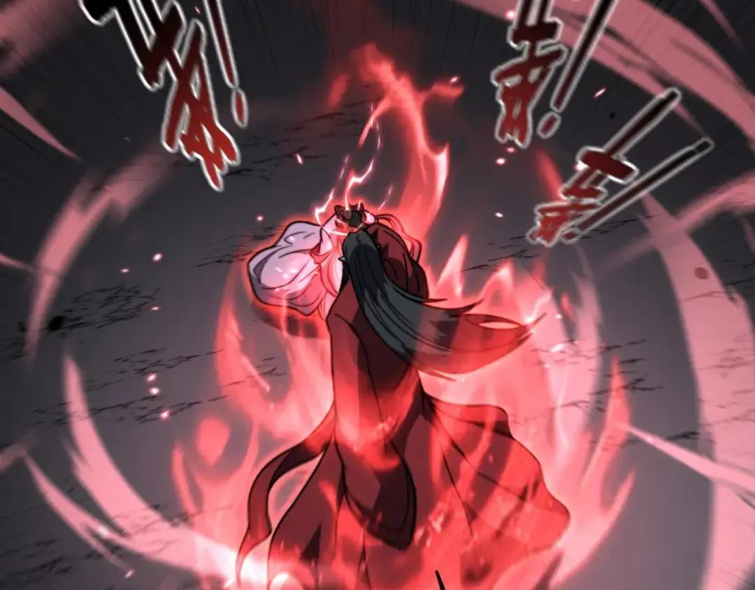 第94话 引火烧身 第76页