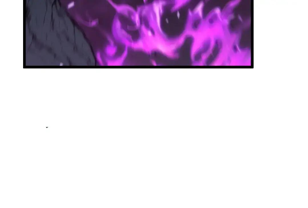 第94话 引火烧身 第82页