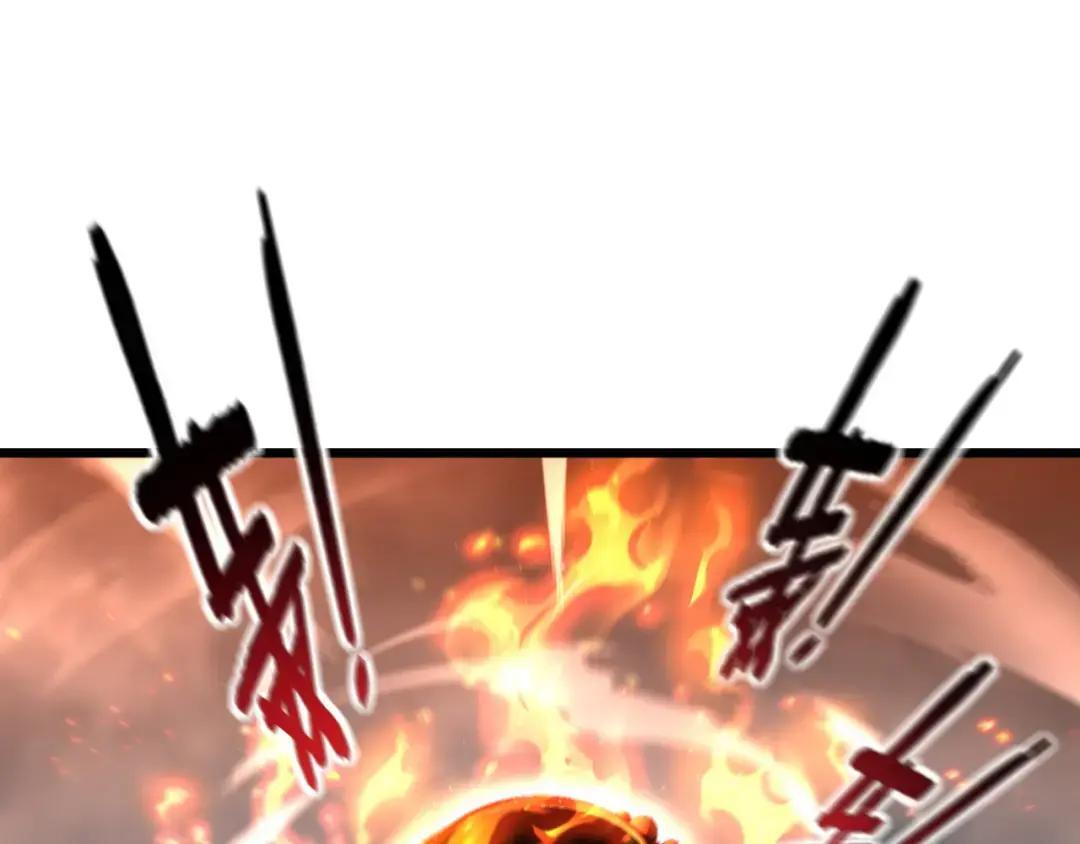 第94话 引火烧身 第111页