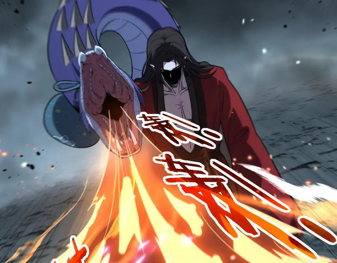 第95话 久别重逢 第67页