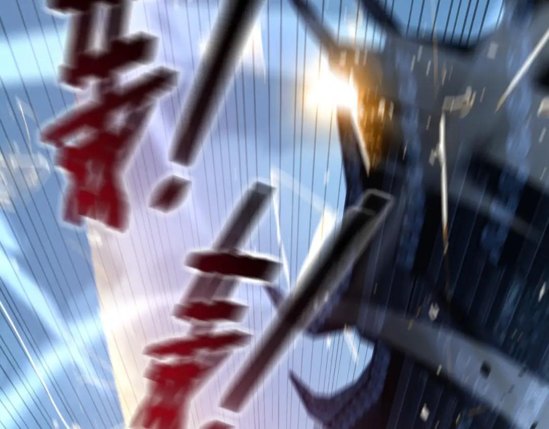 第97话 结丹大混战 第64页