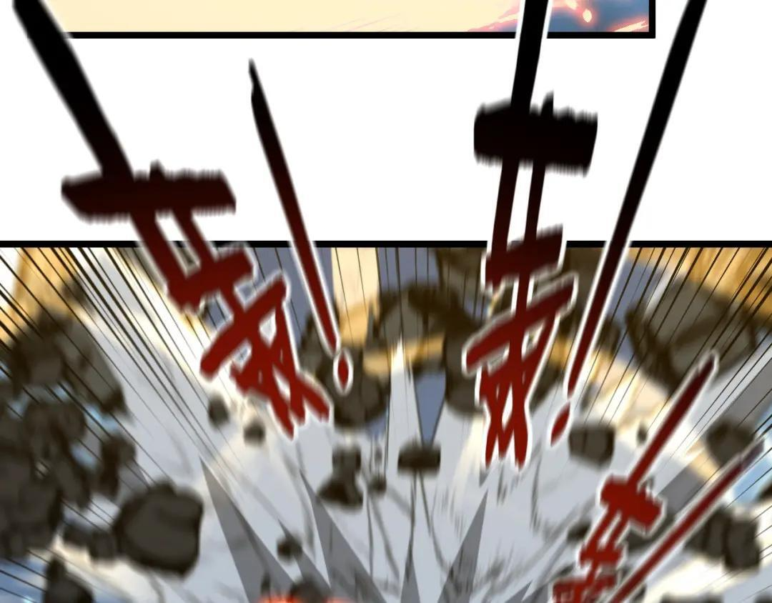 第97话 结丹大混战 第132页