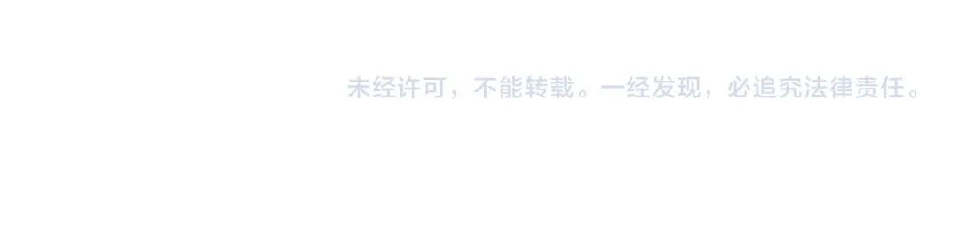 第97话 结丹大混战 第170页