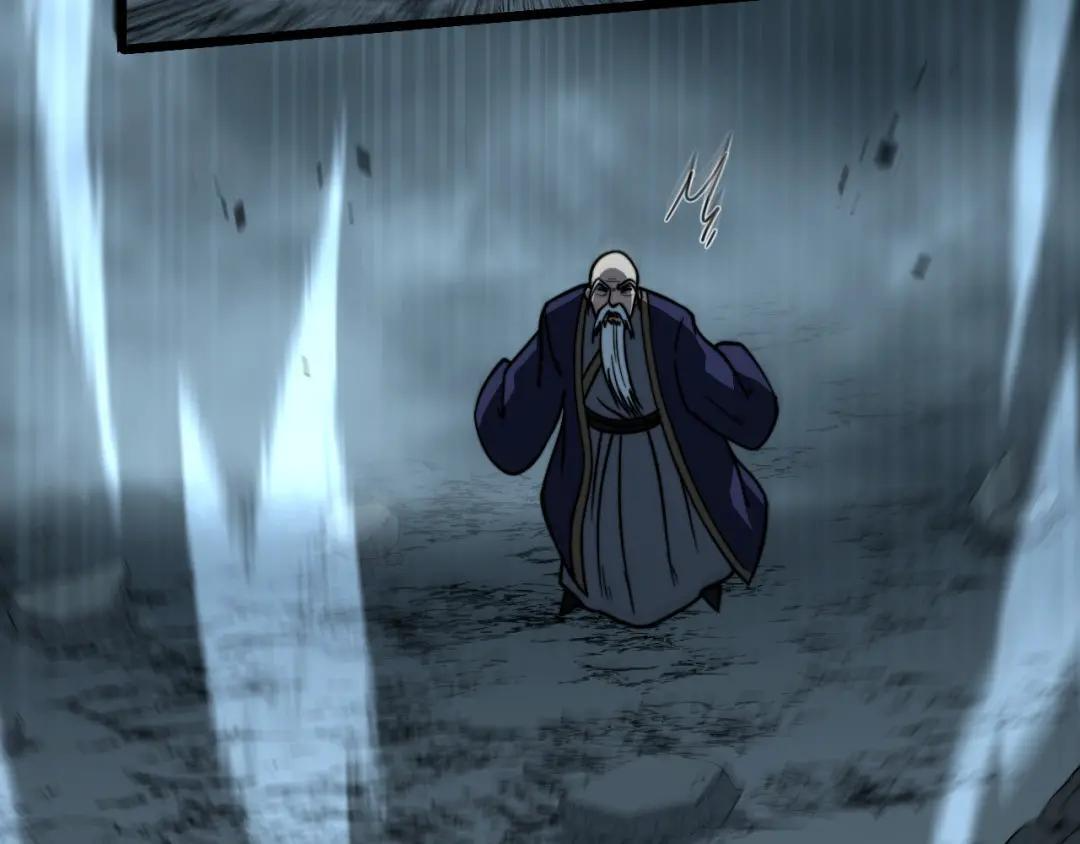 第98话 死守炼器室 第138页