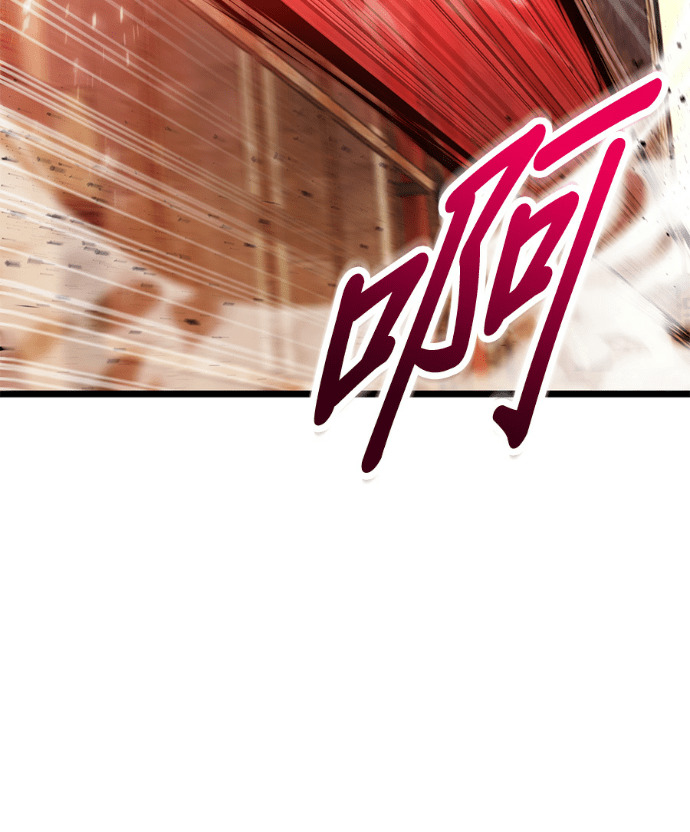 第85话 第5页