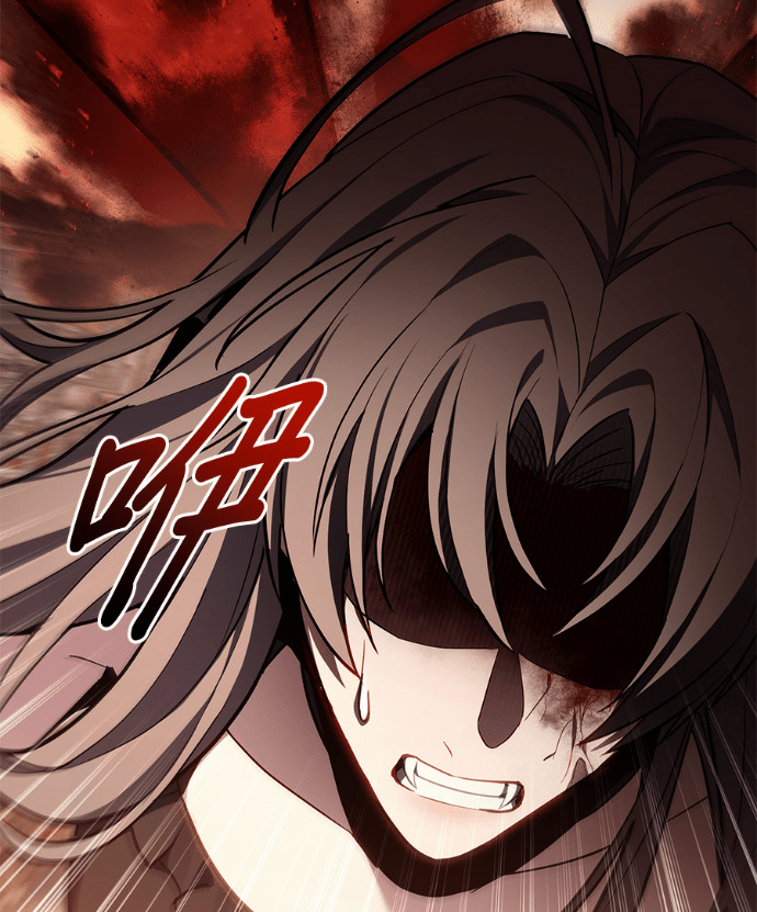 第85话 第7页