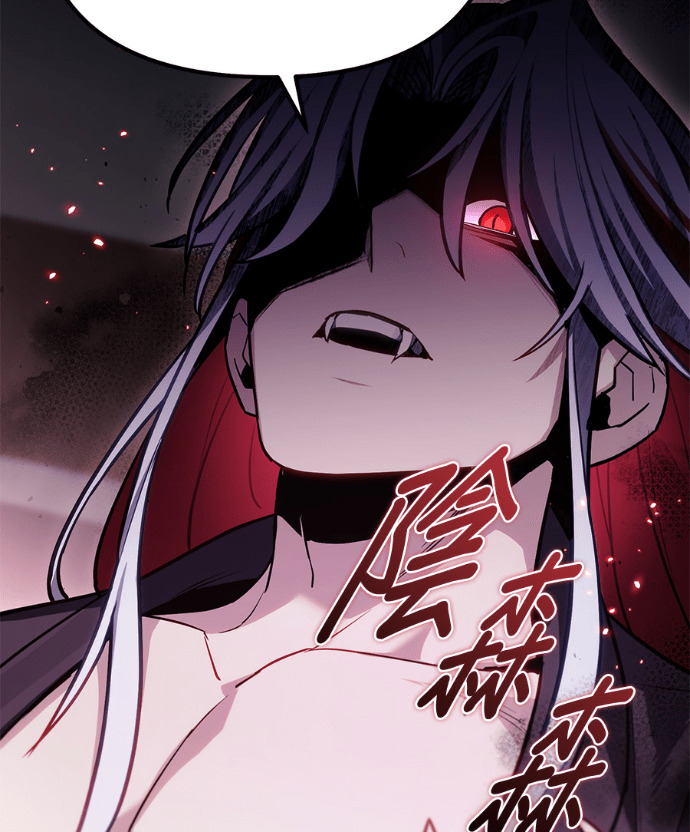 第85话 第17页