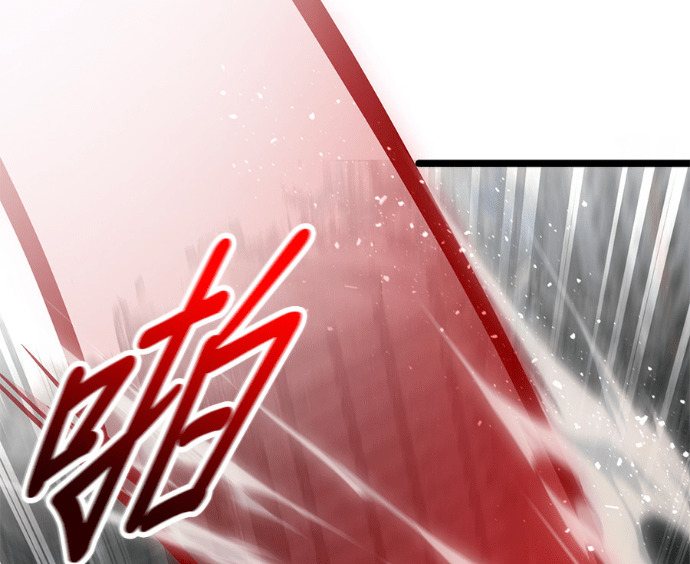 第85话 第22页