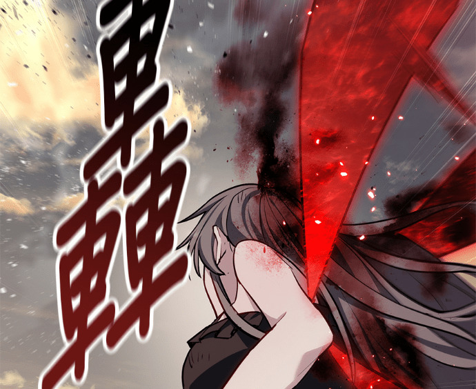 第85话 第27页