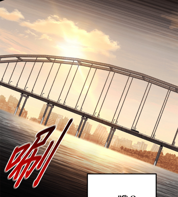 第85话 第39页