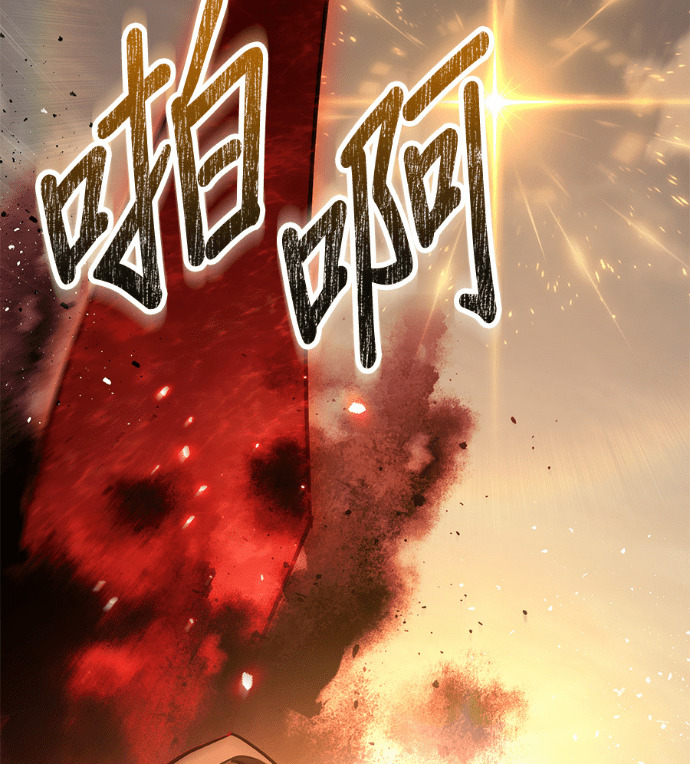 第85话 第41页