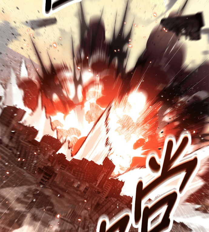 第85话 第50页