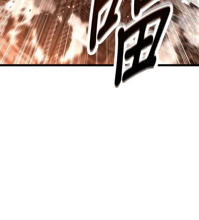 第85话 第51页