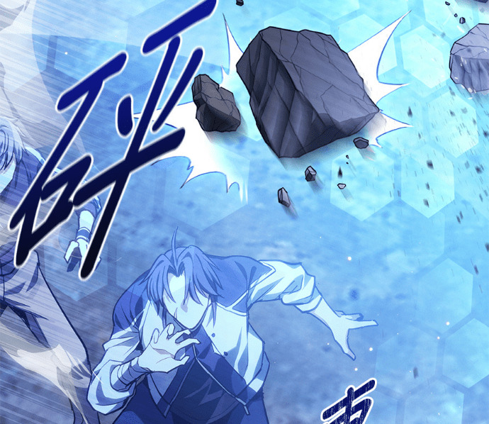 第85话 第67页