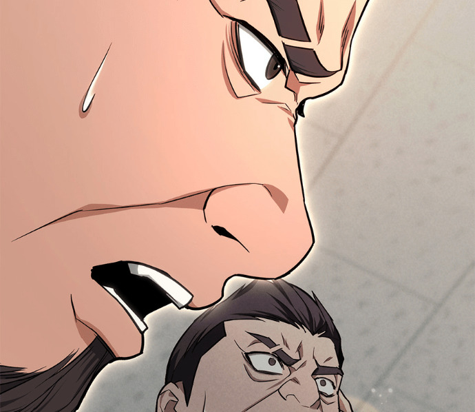 第85话 第79页