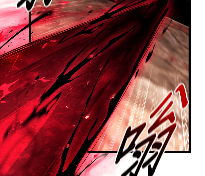 第85话 第118页